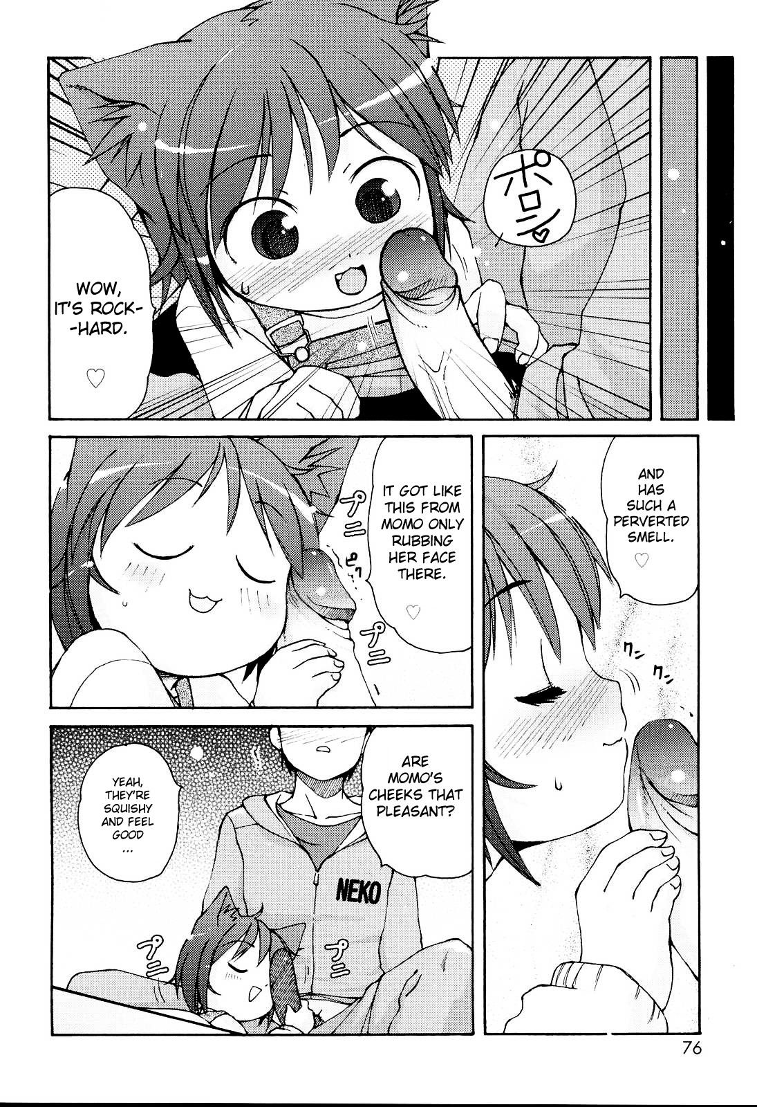 [LEE] MiniMimi [English] [biribiri] [Decensored]_075.jpg